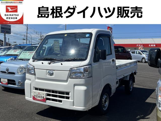 ハイゼットトラック スタンダード 