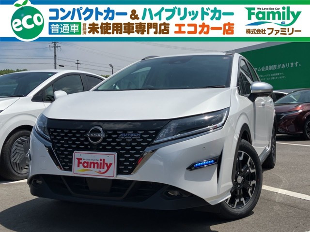 ノート 1.2 AUTECH クロスオーバー アラモニ BSW BSI RCTI 登録済未使用車