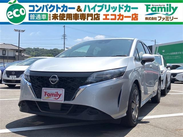 ノート 1.2 X アラウンドビューM 登録済未使用車