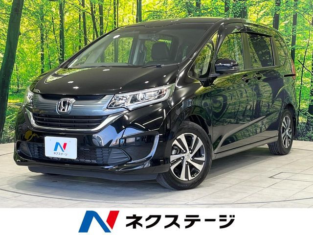 フリード 1.5 G 