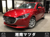 マツダ MAZDA2