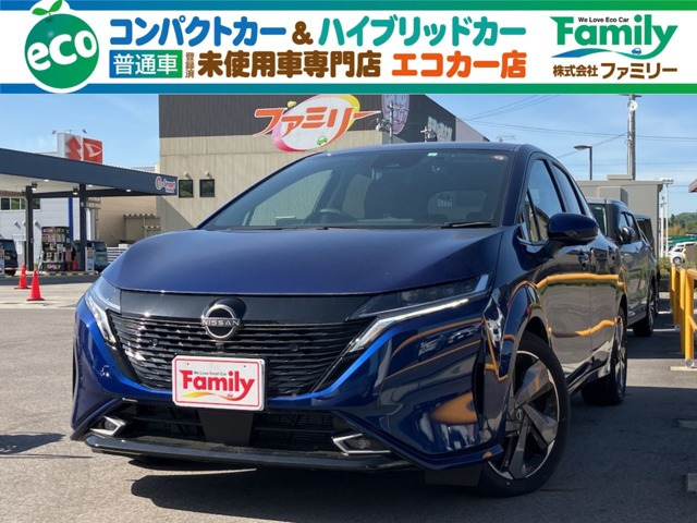 ノートオーラ 1.2 G グレードアップスピーカー ドラレコ前後 ET