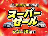 ヴォクシー  1.8 ハイブリッド S-Z