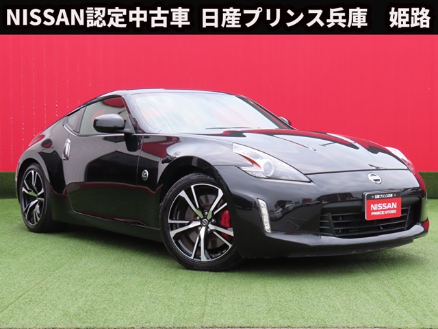 フェアレディZ 3.7 バージョン ST 