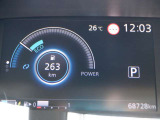 セレナ 1.2 e-POWER ハイウェイスター V 