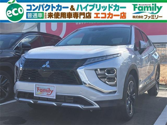 エクリプスクロス 1.5 G アダプティブクルーズコントロール 禁煙車