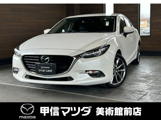 アクセラスポーツ 1.5 15XD Lパッケージ 