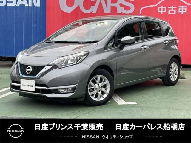 ノート 1.2 e-POWER メダリスト 
