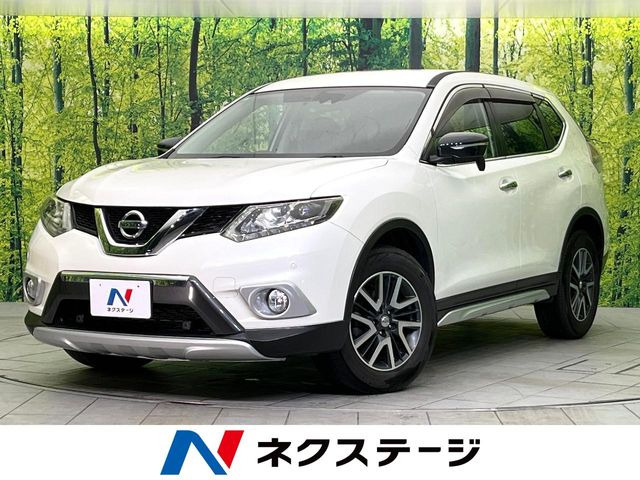 エクストレイル 2.0 20X エクストリーマーX エマージェンシーブレーキ パッケージ 4WD 