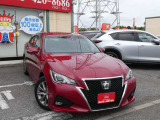 弊社ではお客様に安心して中古車を選んでいただく為に乗り出し総額表示を実施しております!