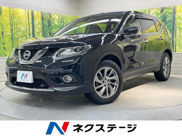 エクストレイル 2.0 20Xtt エマージェンシーブレーキパッケージ 