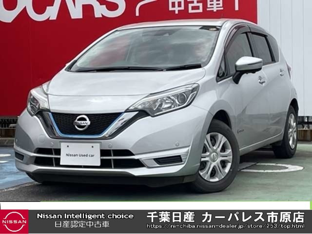 ノート 1.2 e-POWER X 