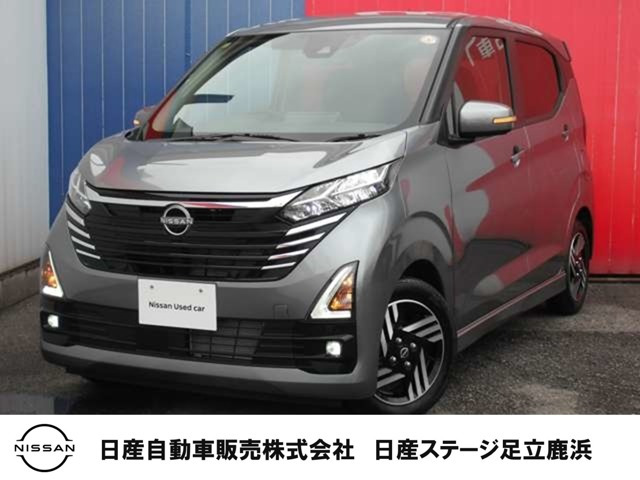 デイズ ハイウェイスターX プロパイロットエディション 