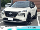 日産 エクストレイル