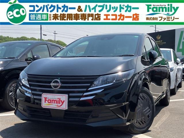 ノート 1.2 X 踏み間違い防止装置 登録済未使用車