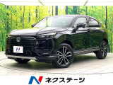 登録済未使用車 アダプティブクルーズ BSM パワーバックドア