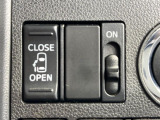 【パワースライドドア】スマートキーや運転席のスイッチでスライドドアの開閉が可能♪電動だから力を入れてドアを開ける必要が無く、小さいお子様でも、重い荷物を持っている時もラクに開け閉めできます♪