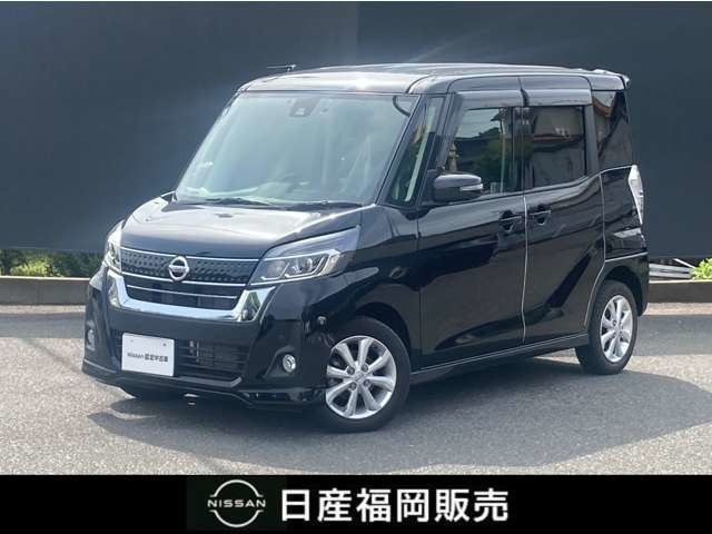 デイズルークス ハイウェイスター Xターボ 