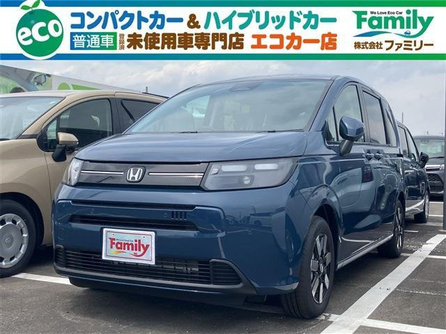 フリード 1.5 エアー EX 両側電動スライドドア 登録済未使用車