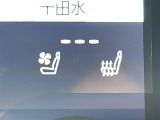 【シートヒーター/ベンチレーション】座席が温かく(涼しく)なります。夏場や冬場に活躍する装備です!