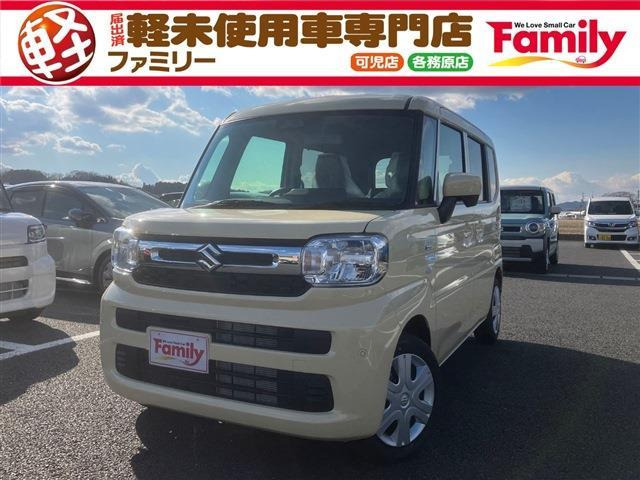 スペーシア ハイブリッド(HYBRID)  X 両側電動スライドドア 届出済未使用車