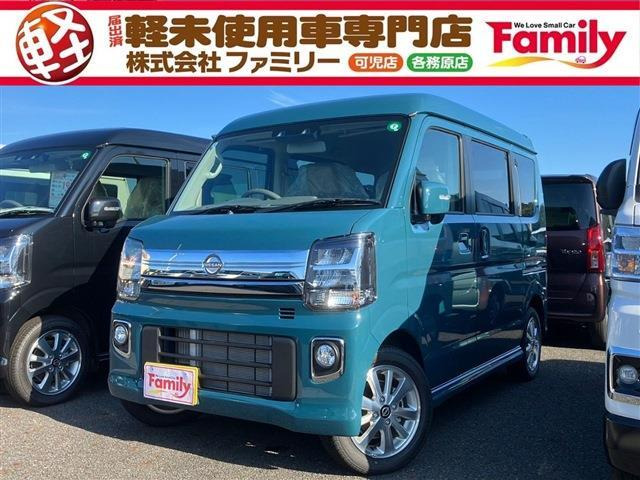 クリッパーリオ E ハイルーフ 届出済未使用車 バン CVT