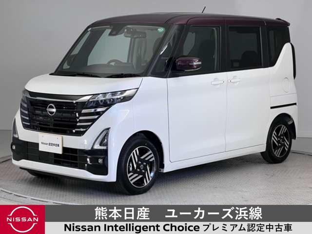 ルークス ハイウェイスター X