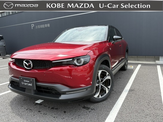 MX-30ロータリーEV ナチュラル モノトーン 