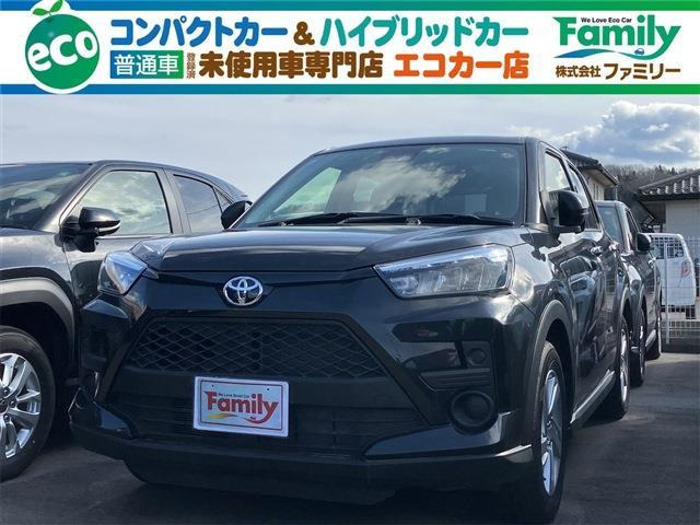 ライズ 1.2 G ナビレディパッケージ 登録済未使用車