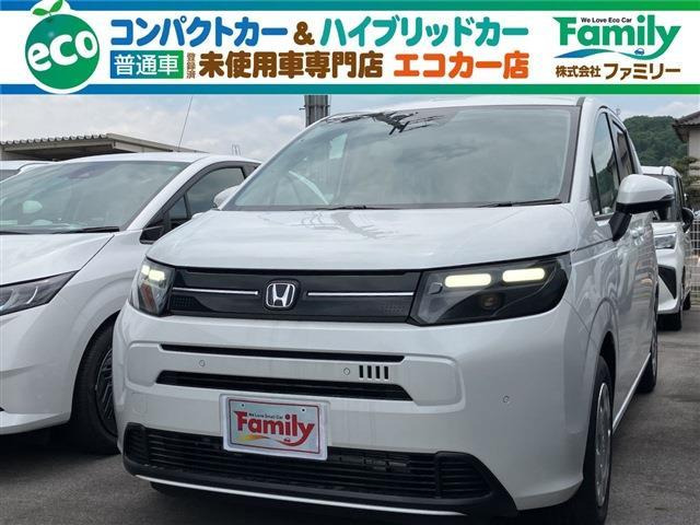 フリード 1.5 エアー 両側電動スライドドア 登録済未使用車