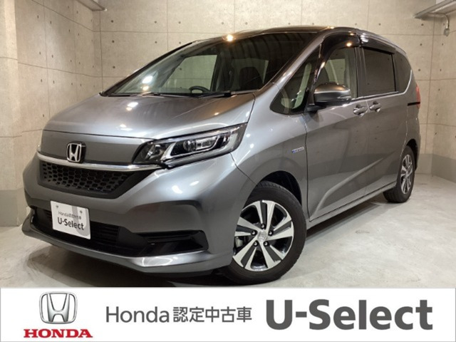 フリード+ 1.5 ハイブリッド G ホンダセンシング 