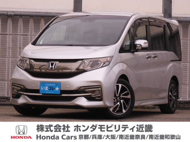ステップワゴン 1.5 スパーダ クールスピリット ホンダ センシング 