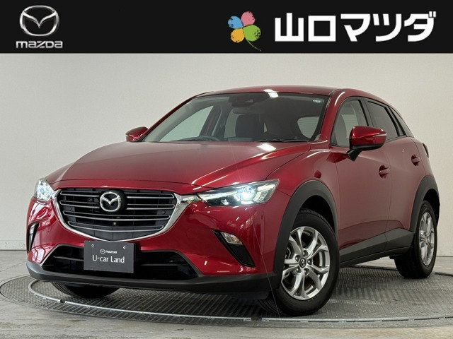 CX-3  1.5 15S ツーリング