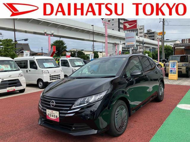ノート 1.2 X FOUR 4WD ナビ 全周囲カメラ ETC