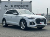 お客様の安心・満足を追及する為に我々輸入車正規ディーラーがお届けする高品質車両の数々!正規ディーラーにできるサービスを是非、ご提供させて下さい!【Audi認定中古車】をその手に!