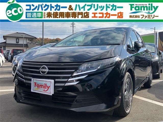 ノート 1.2 X アラウンドビューモニター 登録済未使用車