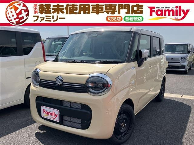 ワゴンRスマイル ハイブリッド(HYBRID) S 両側スライド片側電動ドア 届出済未使用車