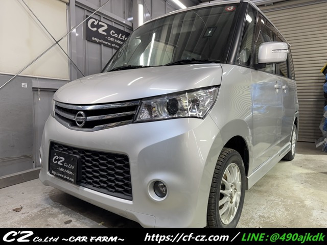 ルークス ハイウェイスター 4WD Pスライド 12か月点検済 下廻り防錆塗装