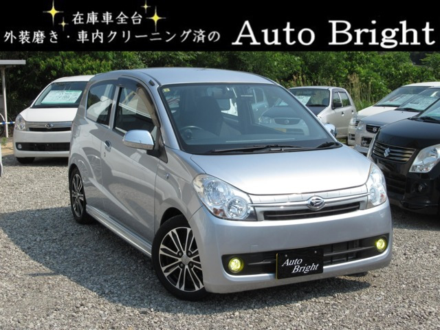 ミラ TX 5MT カスタム外装スワップ 車高調