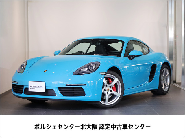 718ケイマン S PDK 