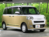 大好評のボディコーティング「弾スプラッシュコート」もご納車までに施工可能。通常のガラスコートと異なる、耐久年数6年の無機質ガラスコーティングが、ボディをキレイな状態に保ってくれます。