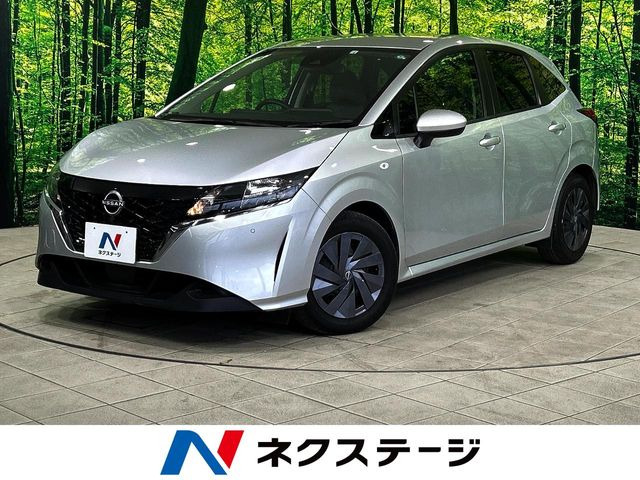 ノート 1.2 S 