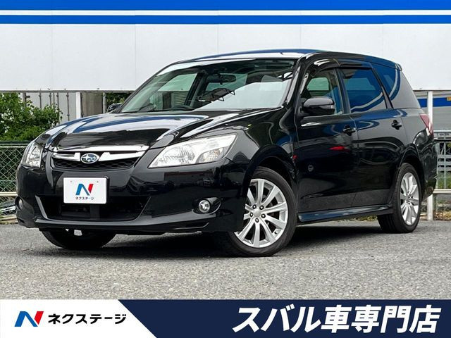 エクシーガ 2.0 i-S 