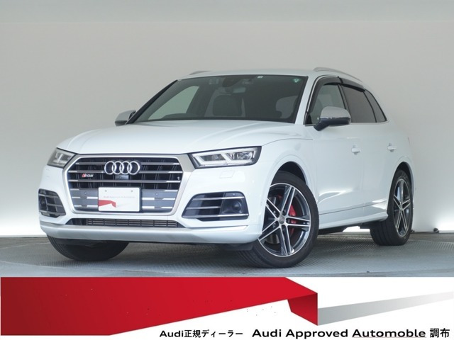SQ5 3.0 4WD 