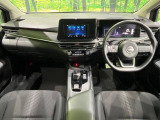 ノート 1.2 X 