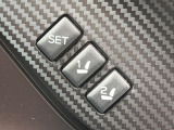 【メモリー機能付きパワーシート】ドライバーごとに設定したシート位置を記憶して、ボタン一つで切り替えできる便利な機能!運転する方が複数名いらっしゃるご家庭におすすめです♪