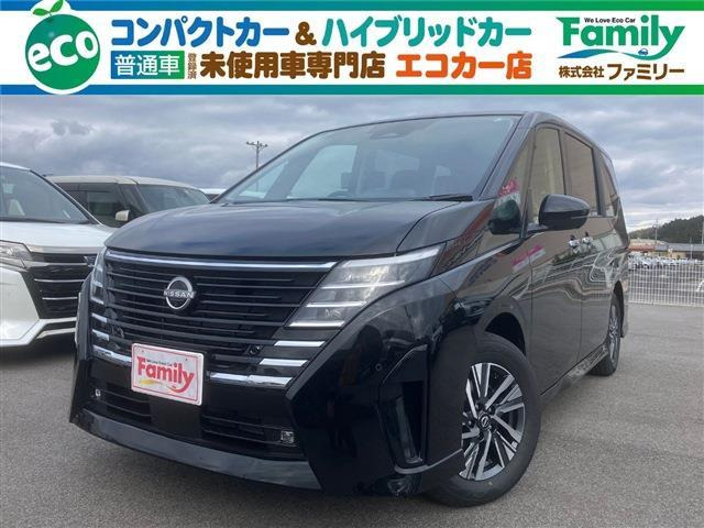 セレナ 2.0 ハイウェイスター V アラウンドビューモニター 登録済未使用車