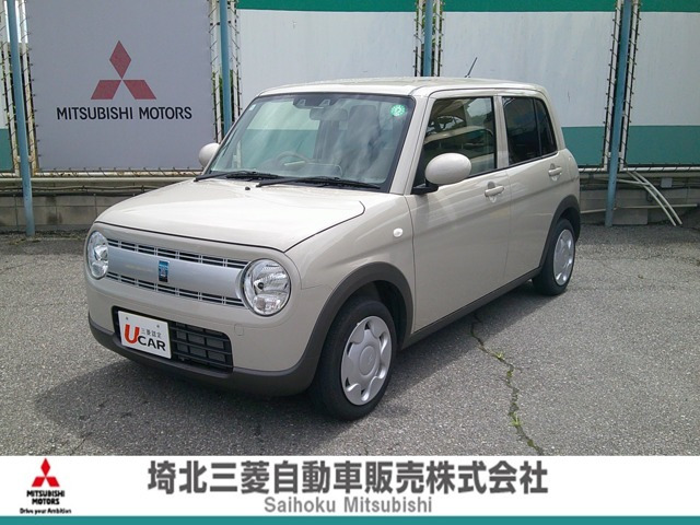 アルトラパン G 
