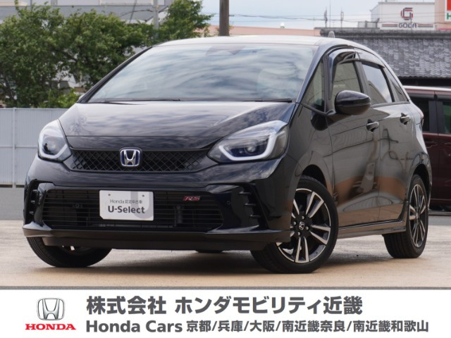 フィット 1.5 eHEV RS 