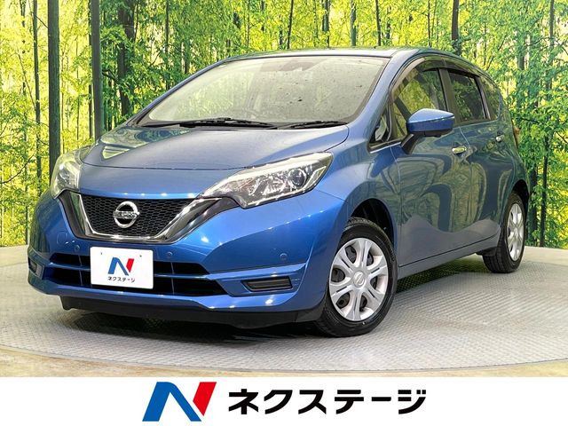 ノート 1.2 X 